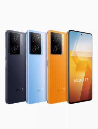 vivo iQOO Z7驍龍782G/120W閃充