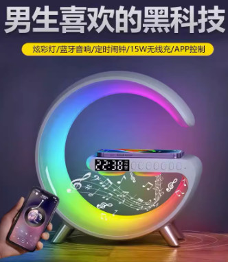 送男友男朋友送老師給男士實(shí)用高級感音箱