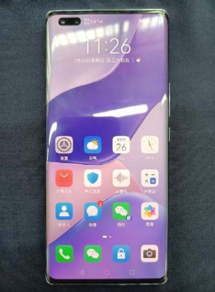 華為nova9pro 8+128 5G版 曲面屏 華為nova9pro 8+128 5G版 曲面屏