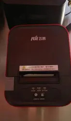 飛蛾4g打印機(jī) 真人語音 飛蛾4g打印機(jī) 真人語音