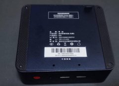 零刻是Mini 主機(jī) 小巧、辦公娛樂適用