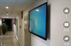 新購(gòu)教學(xué)一體機(jī)，平板電腦，60寸