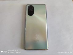 轉(zhuǎn)讓95成新華為nova8手機(jī)。內(nèi)存8+128