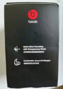 beats耳機(jī)